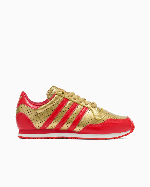 adidas Originals Galaxy OG